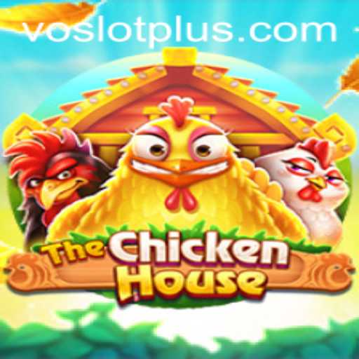The Exciting World of TheChickenHouse: A Closer Look at This Innovative Game